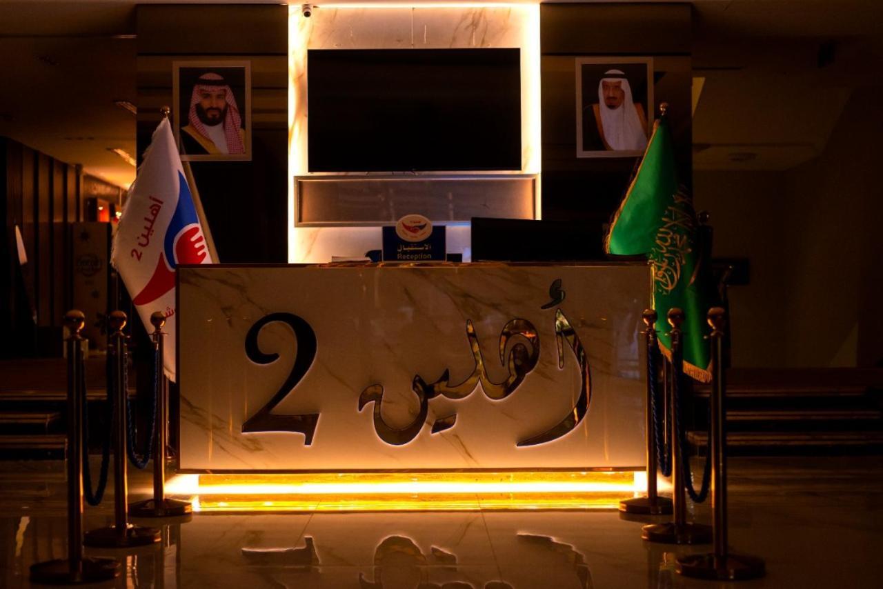 Ahlin Suites الرياض المظهر الخارجي الصورة