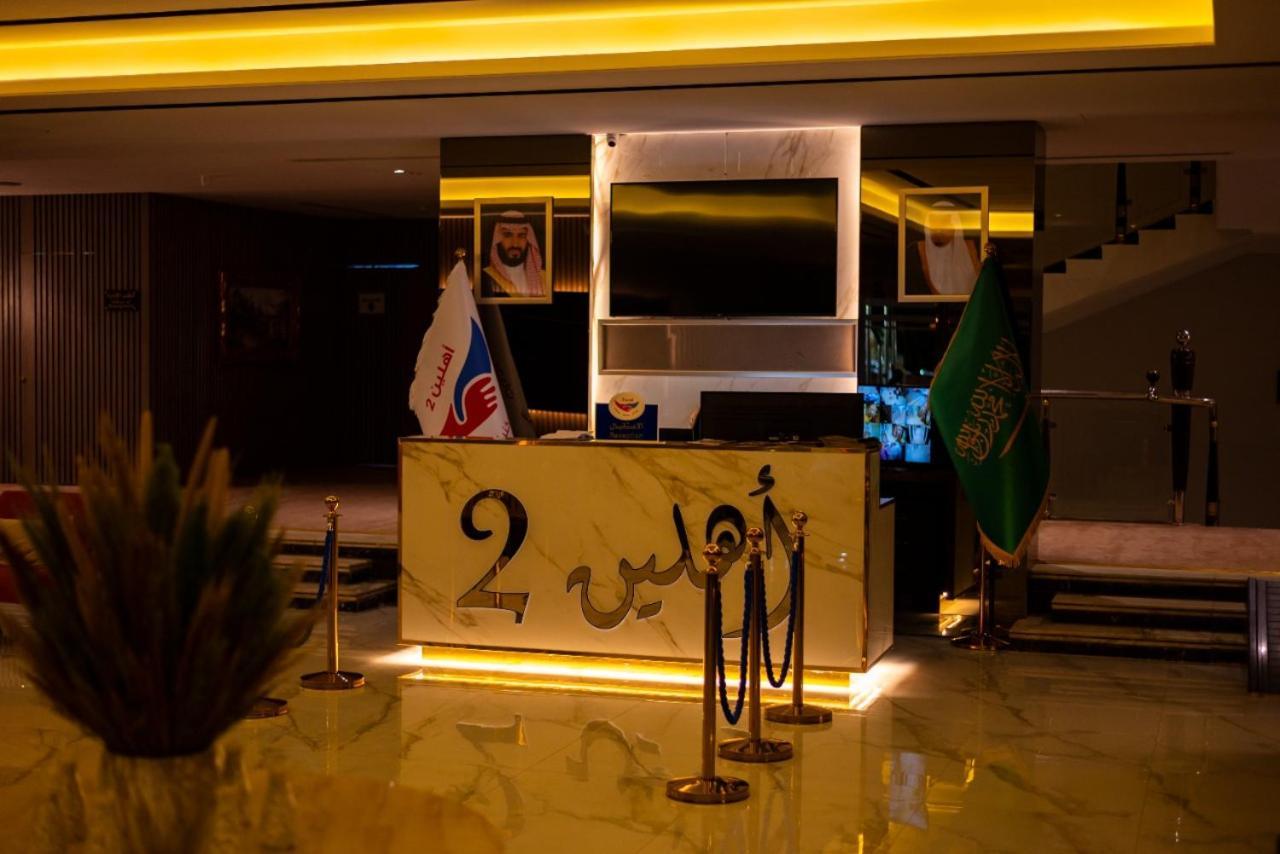 Ahlin Suites الرياض المظهر الخارجي الصورة